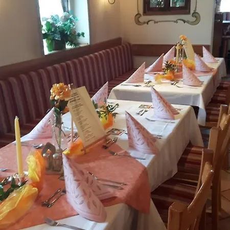 Neues Gastehaus Und Hotel-pension Zum Gmoana